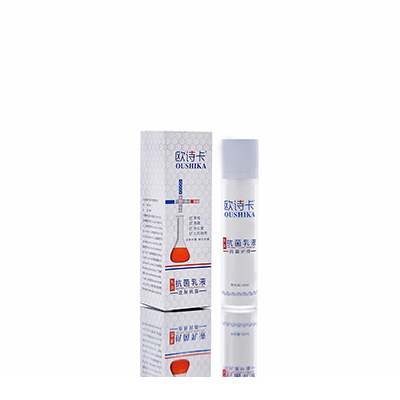 普洱母婴常备抗菌乳液