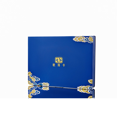 普洱产后修复调理套